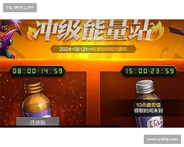 如何有效优化DNF游戏体验与合理管理疲劳值提升游戏乐趣 如何有效优化DNF游戏体验与合理管理疲劳值提升游戏乐趣