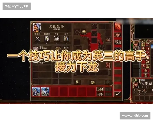 如何通过提升英雄无敌死亡阴影的战斗力让其成为战场主宰 如何通过提升英雄无敌死亡阴影的战斗力让其成为战场主宰