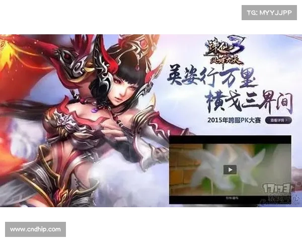 三界探秘之诛仙任务全解:揭开神秘面纱,挑战命运终极试炼 三界探秘之诛仙任务全解:揭开神秘面纱,挑战命运终极试炼