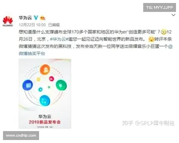 六杀争夺战中提升胜率的高效实战技巧与战略分析 六杀争夺战中提升胜率的高效实战技巧与战略分析