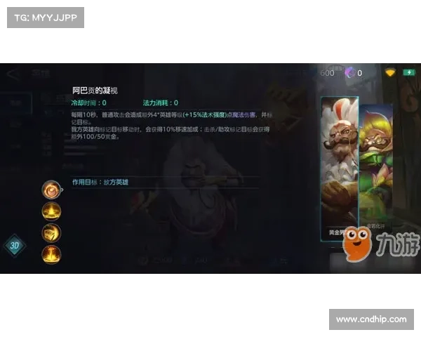 掌握天之劫全方位通关秘笈与高阶策略技巧深度解析 掌握天之劫全方位通关秘笈与高阶策略技巧深度解析