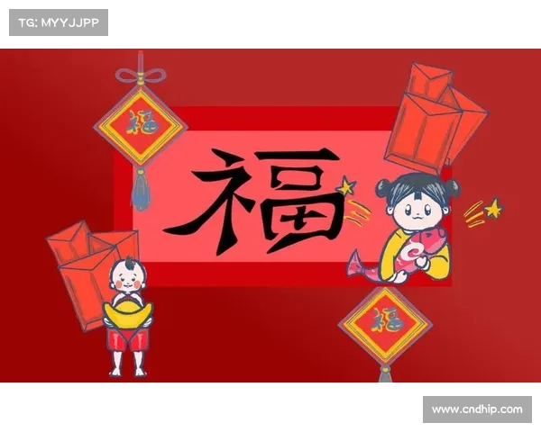 揭秘敬业福图片背后的成功策略与方法解析 揭秘敬业福图片背后的成功策略与方法解析