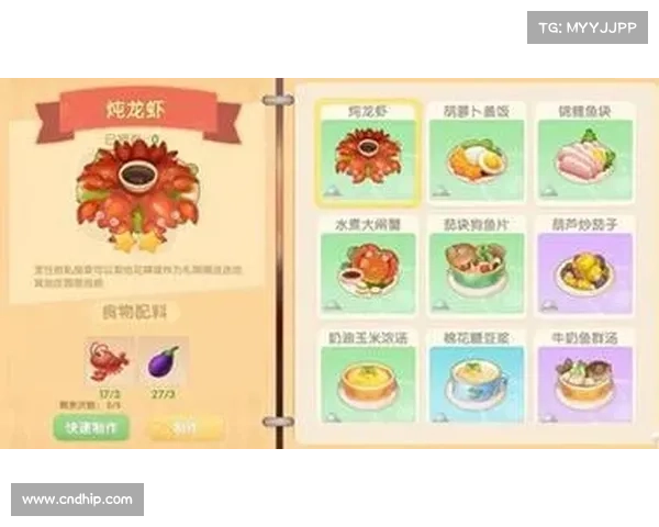 摩尔庄园手游全菜谱攻略助力烹饪技能提升及最佳搭配技巧解析