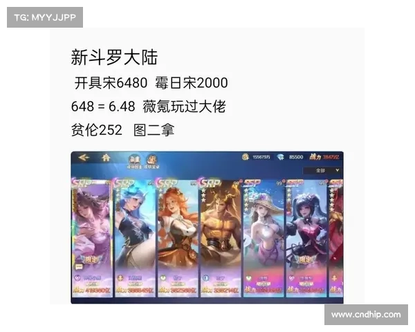 斗罗大陆Online全新版本上线揭秘五大值得玩家亲身体验的精彩内容