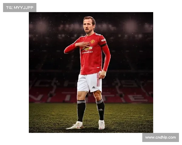 哈里凯恩的成长历程：从托特纳姆热刺青训到世界足坛巨星的蜕变之路