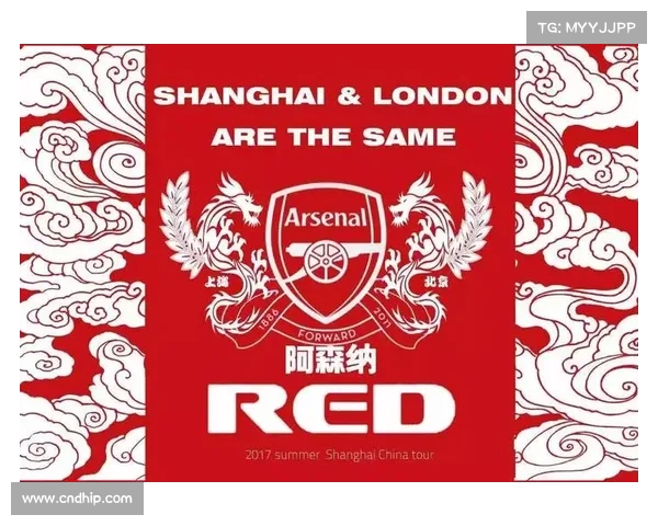 全面聚焦阿森纳队徽百年历史演变五大关键时刻的全景深度回顾精要